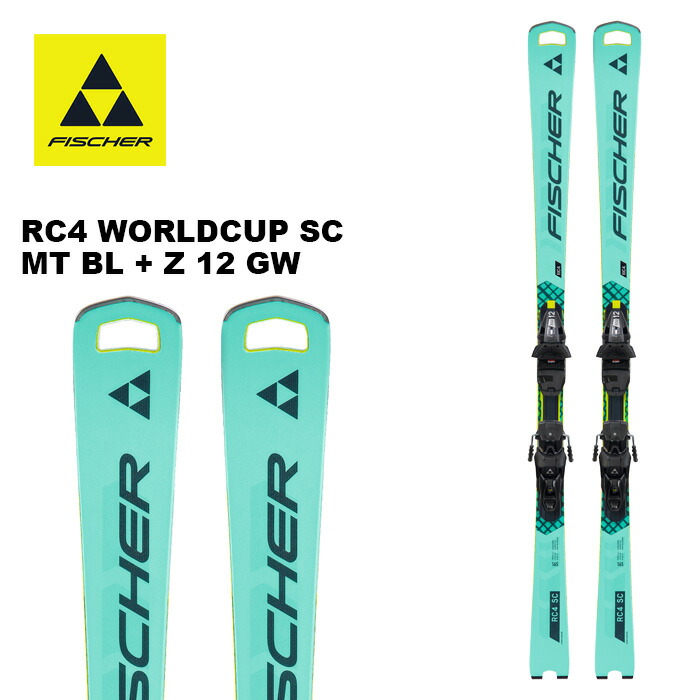 楽天市場】FISCHER フィッシャー スキー板 RC4 WORLDCUP SC M-TRACK BL