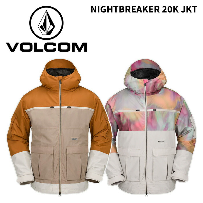VOLCOM ボルコム 御召しもの NIGHTBREAKER 20K JKT 24-25(2025)模範例 上衣
