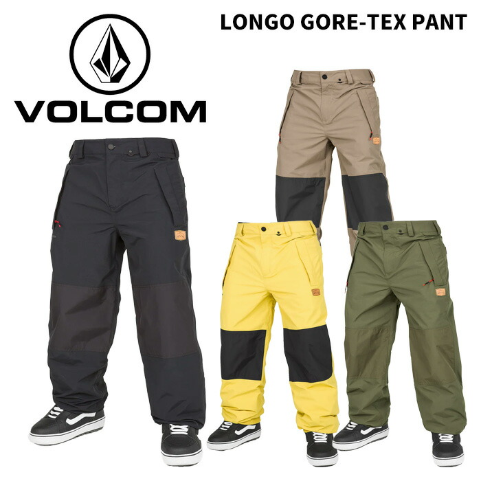VOLCOM ボルコム 御召しもの LONGO GORE-TEX PANT 24-25(2025)ひな形 ズボン下