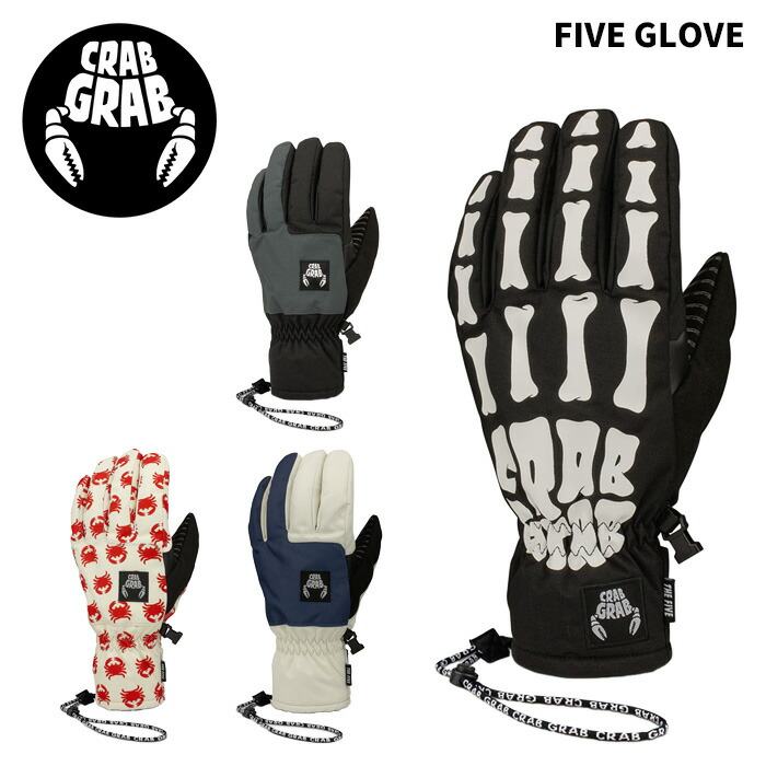 hestra ◯ヘストラ◯グローブ◯MONO WOOL MITT Mono Wool Mitt - Offwhite | Hestra Gloves