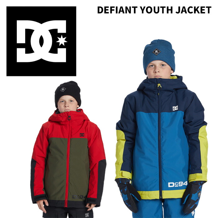 子供用　DC ディーシー ウェア DEFIANT YOUTH JACKET【ADBTJ03030】24-25(2025)モデル ジャケット