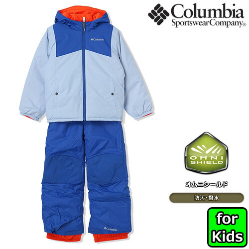 楽天市場】子供用 Columbia【24/25・バガIIセット：397】SY5861