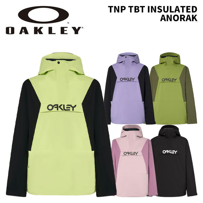 楽天市場】オークリー アウトドア ジャケット メンズ FGL CPN STROKE