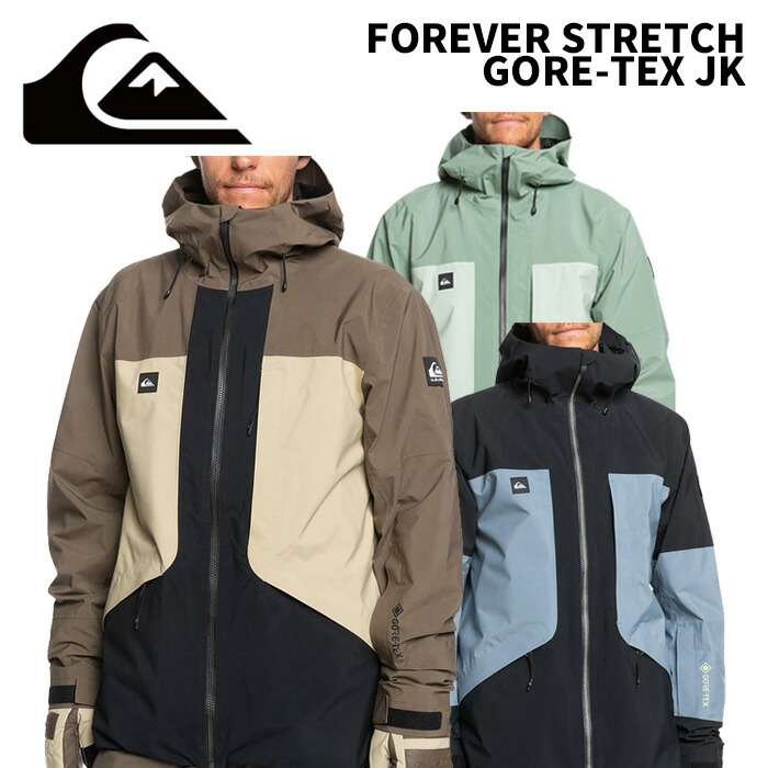 楽天市場】クイックシルバー スノージャケット QUIKSILVER FOREVER