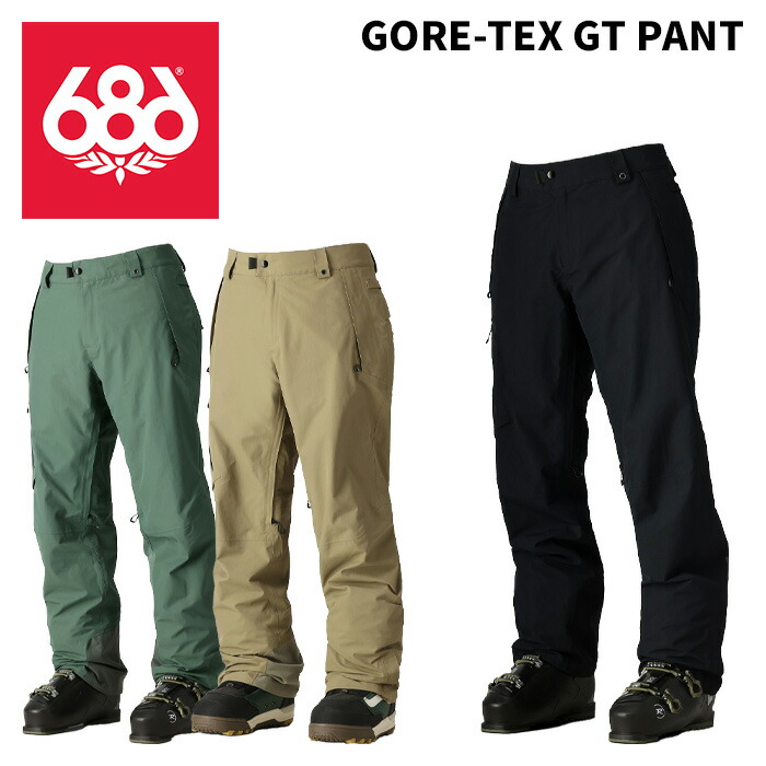 686 SIX EIGHT SIX ゴアテックス GTパンツ［GORE-TEX］ 楽天市場】686 シックスエイトシックス ウェア GORE-TEX GT PANT 24-25