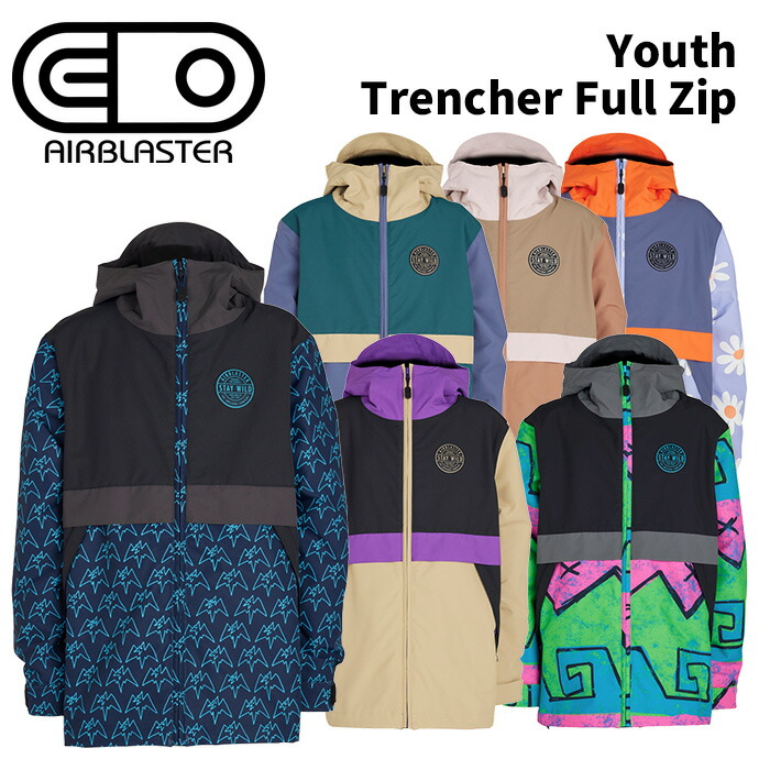 楽天市場】【マラソン最大P28倍】エアブラスター パーカー AIRBLASTER