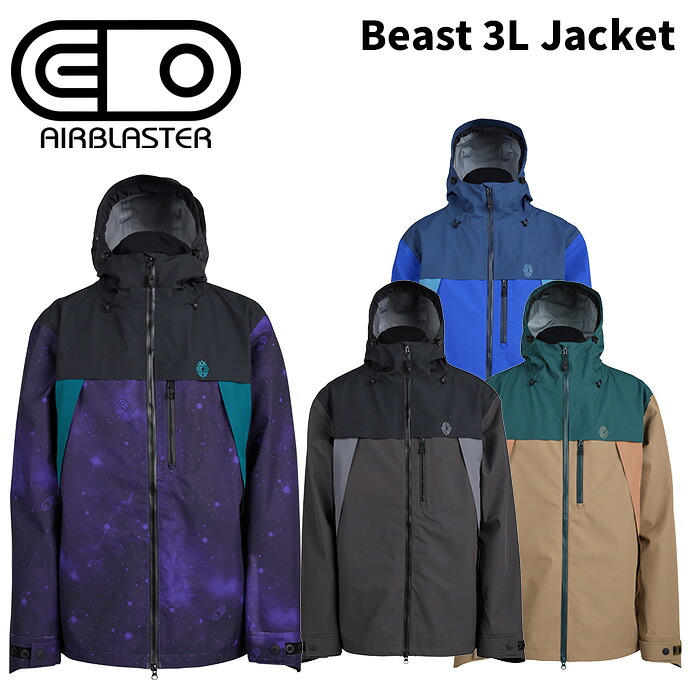 AIRBLASTER エアブラスター ウェア Beast 3L Jacket 24-25(2025)モデル ジャケット