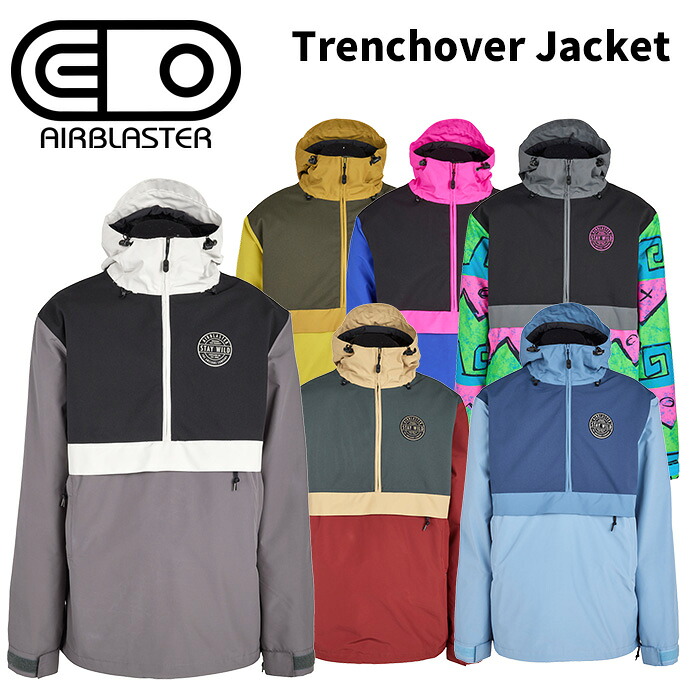 AIRBLASTER エアブラスター 御召しもの Trenchover Jacket 24-25(2025)模範例 上衣