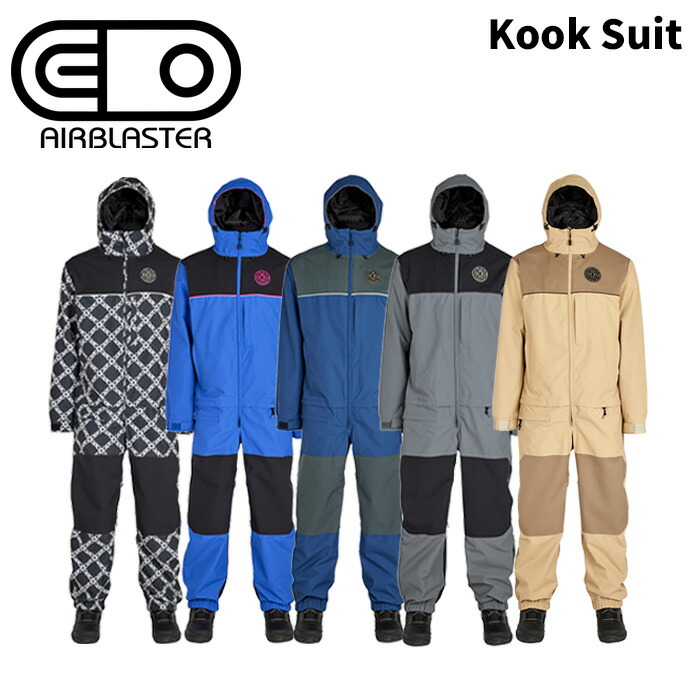 エアーブラスター　スノーボード　ウエア スノーボードウェア エアーブラスター エアブラスターAIRBLASTER