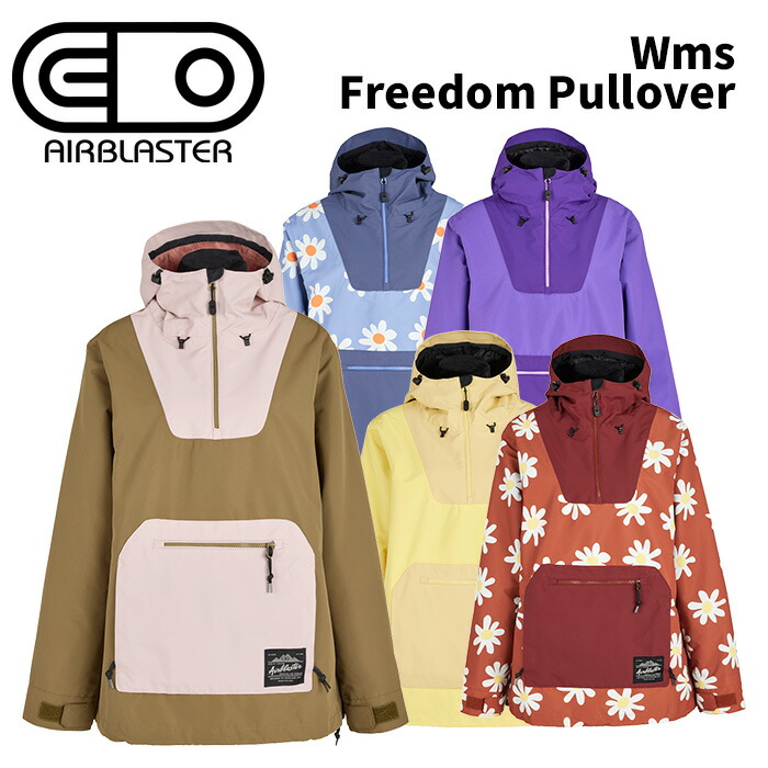 AIRBLASTER エアブラスター お召しもの Wms Freedom Pullover 24-25(2025)真似形 レディース 上衣 レディースウェア-ウィンタースポーツ-スポーツ・アウトドア