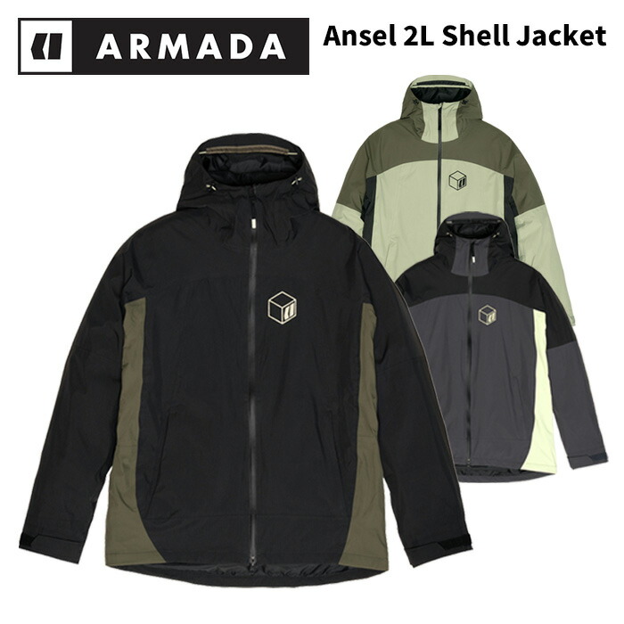 ARMADA アルマダ スキーウェア ジャケット Lサイズ 楽天市場】ARMADA アルマダ ウェア Utility 2L Insulated JKT 24-25