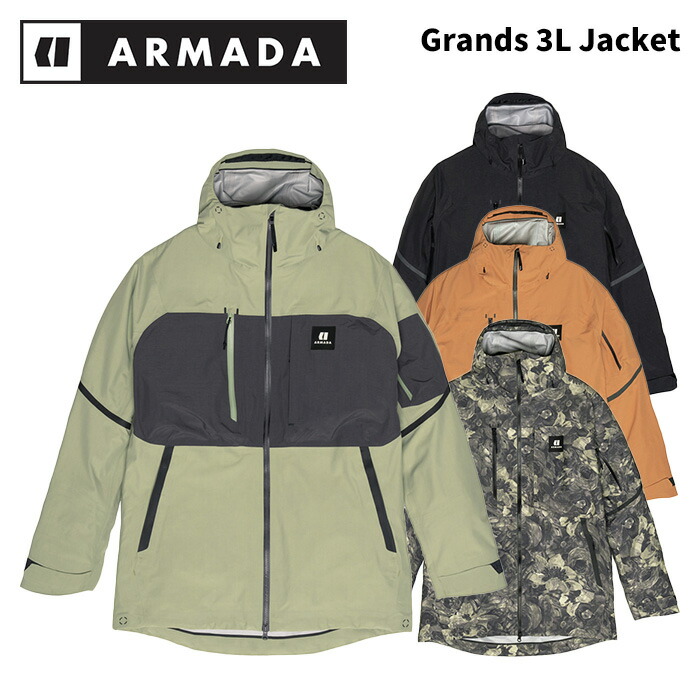 楽天市場】ARMADA アルマダ ウェア Emmons 3L Bib 23-24(2024)モデル
