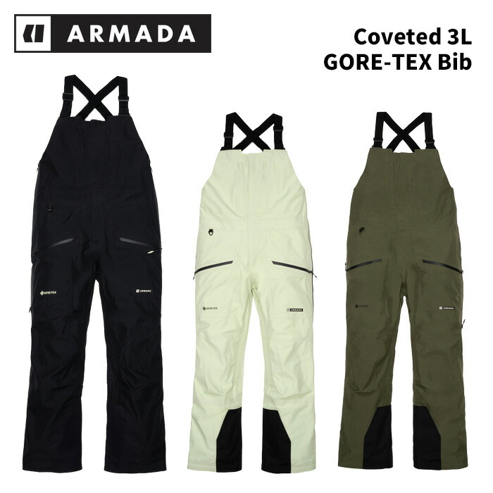 楽天市場】ARMADA アルマダ ウェア Coveted 3L GORE-TEX Bib 24-25