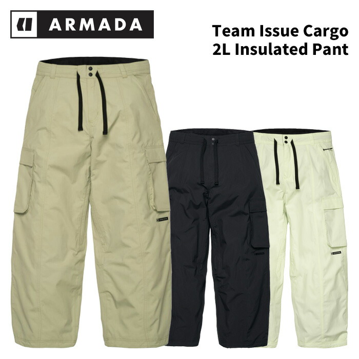 ARMADA アルマダ ウェア Team Issue Cargo - 2L Insulated Pant 24-25(2025)モデル パンツ｜F.JANCK　店