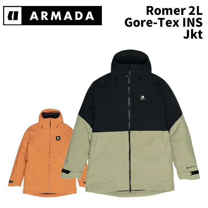 楽天市場】アルマダ ARMADA ゴアテックス ジャケット Kata Gore-Tex 2L