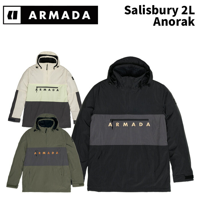 楽天市場】22-23 ARMADA アルマダ Salisbury Anorak サイズ:S カラー