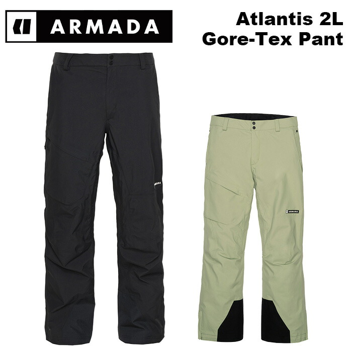 ARMADA アルマダ ウェア Atlantis 2L Gore-Tex Pant 24-25(2025)モデル パンツ