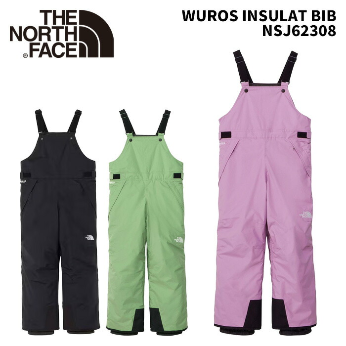 楽天市場】ノースフェイス ヌプシ 迷彩 ビブ パンツ THE NORTH FACE