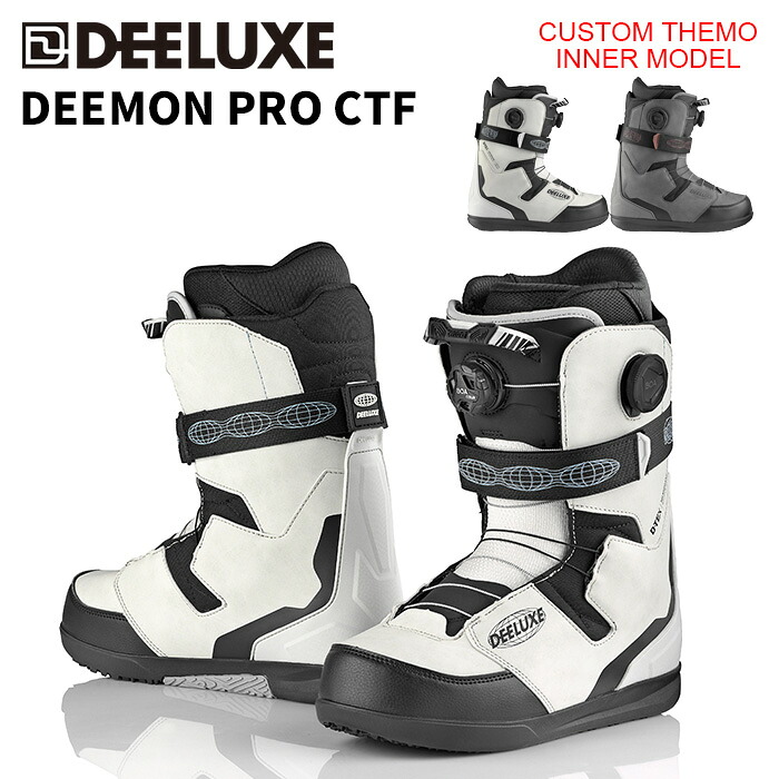 DEELUXE ディーラックス スノーボード ブーツ DEEMON PRO CTF 25-26 モデル