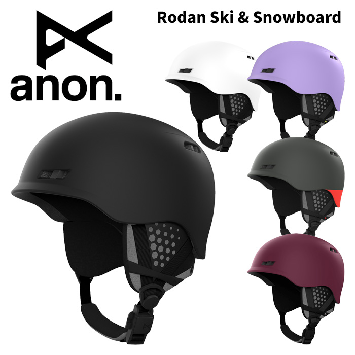 楽天市場】22-23 anon アノン メンズ ヘルメット Helo 2.0 Helmet