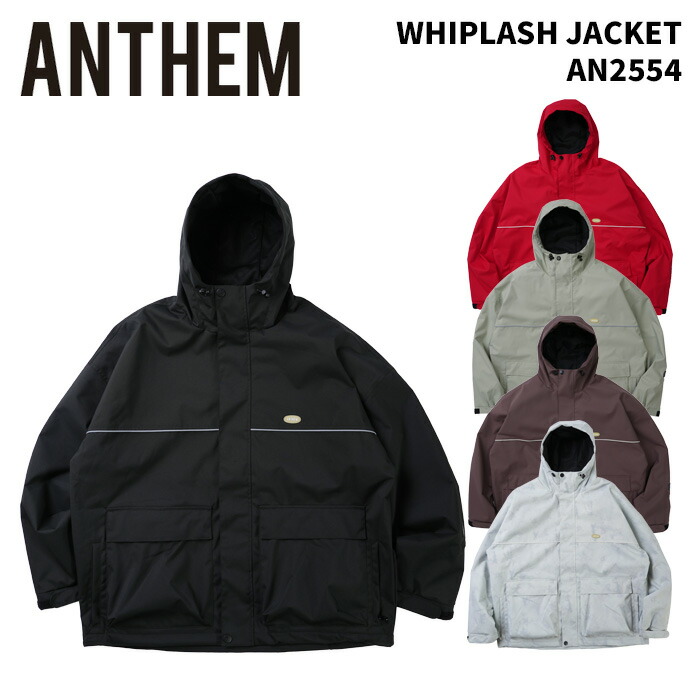 ANTHEM【AN2554・WHIPLASH JACKET】アンセム ウィプラッシュ ジャケット スノーボードウェア 25-26モデル