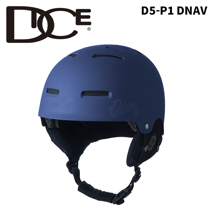 DICE ダイス ヘルメット D5 P1 DNAV 25-26モデル
