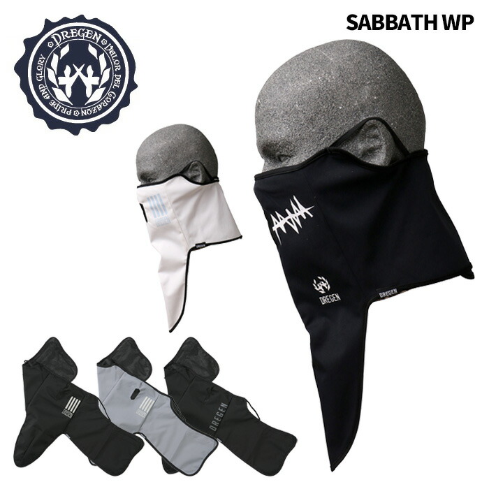 楽天市場】DREGEN ドレゲン SABBATH WP フェイスマスク サバス