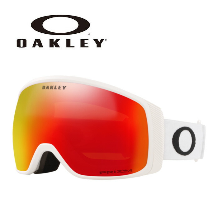 OAKLEY オークリー ゴーグル FLIGHT TRACKER M/MATTE WHITE/PRIZM TORCH IRIDIUM OO7105-10 71051000 25-26 モデル