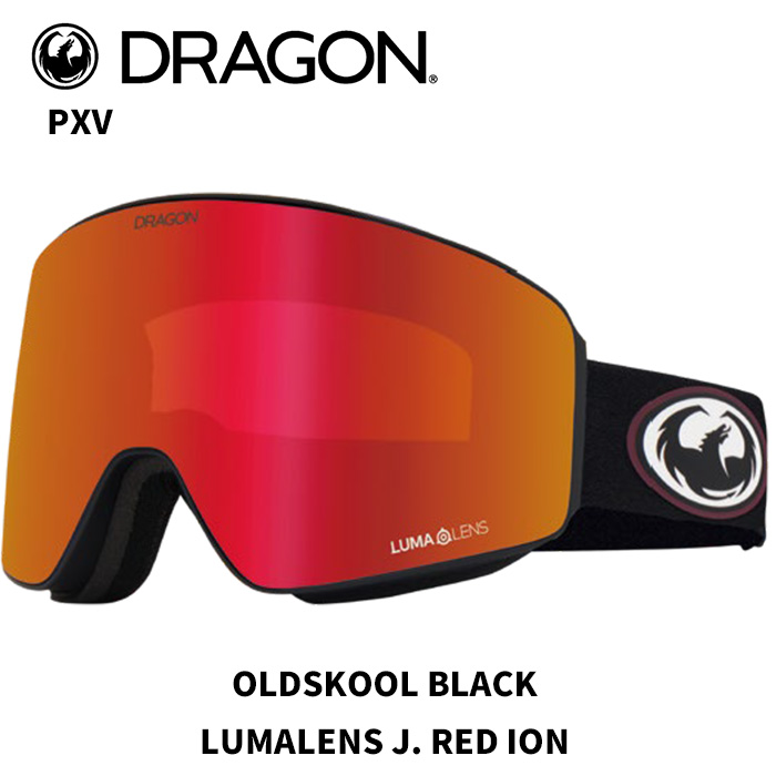 【H10】DRAGON ドラゴン ゴーグル PXV OLDSKOOL BLACK / LL J.RED ION 25-26 モデル