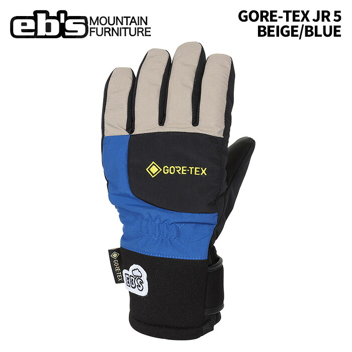 eb\u0027s エビス GORE-TEX JR 5 BEIGE/BLUE ゴアテックス お坊っちゃんファイブ 地球儀 25-26青写真 お坊っちゃん