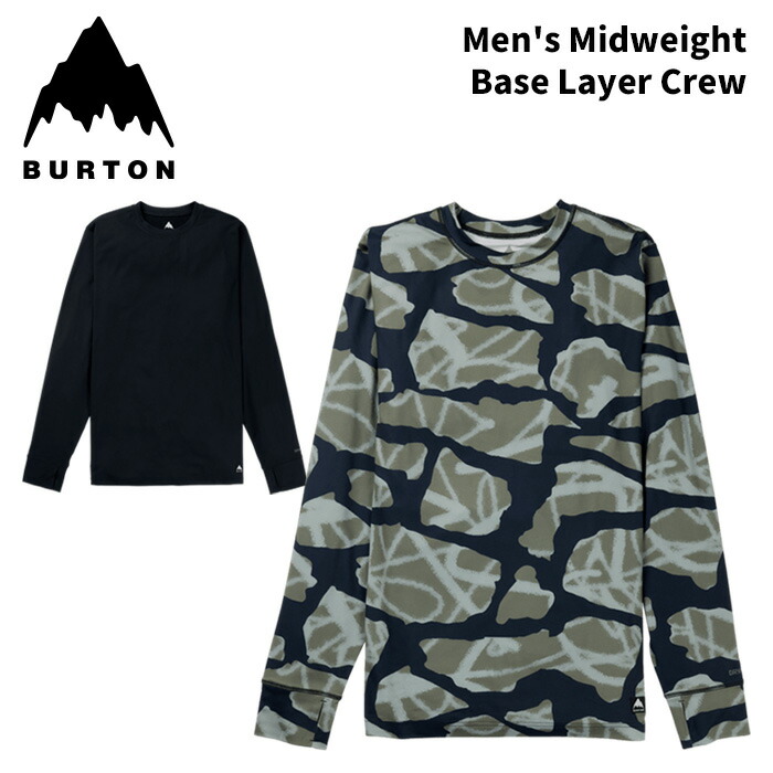 BURTON バートン ベースレイヤー Men's Midweight Base Layer Crew 25-26 モデル｜F.JANCK　店