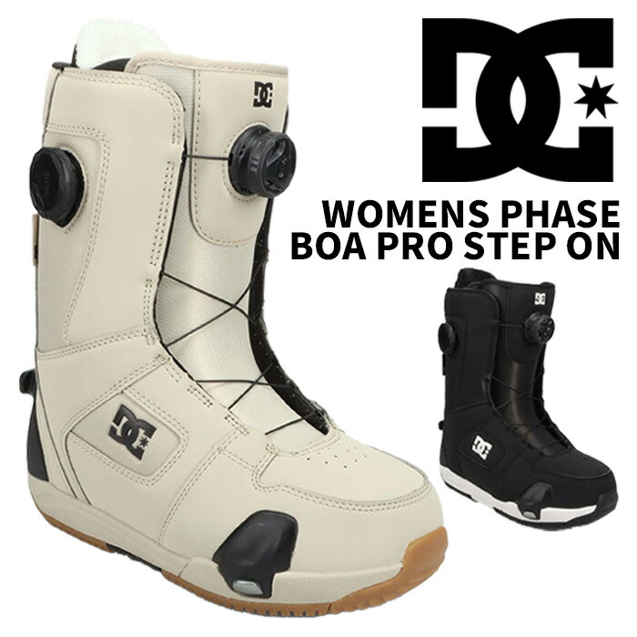 楽天市場】DC ディーシー スノーボード ブーツ WOMENS PHASE BOA PRO