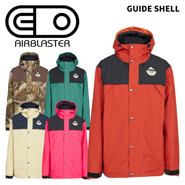 楽天市場】AIRBLASTER エアブラスター ウェア GUIDE SHELL 25-26(2026 楽天市場】AIRBLASTER エアブラスター ウェア GUIDE SHELL 25-26(2026