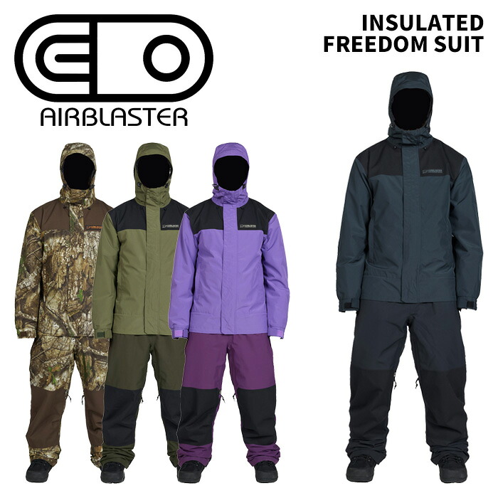 AIRBLASTER エアブラスター ウェア INSULATED FREEDOM SUIT 25-26(2026) モデル ジャケット