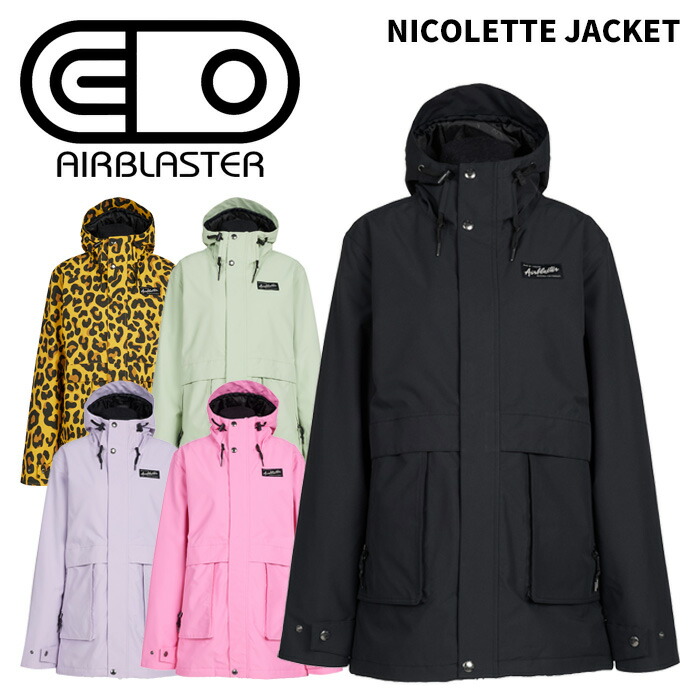 ＡＩＲ ＢＬＡＳＴＥＲ（エアブラスター）NICOLETTE JACKET Ｓ緑 Airblaster Nicolette 15K Spring Green Snowboard Jacket | Zumiez