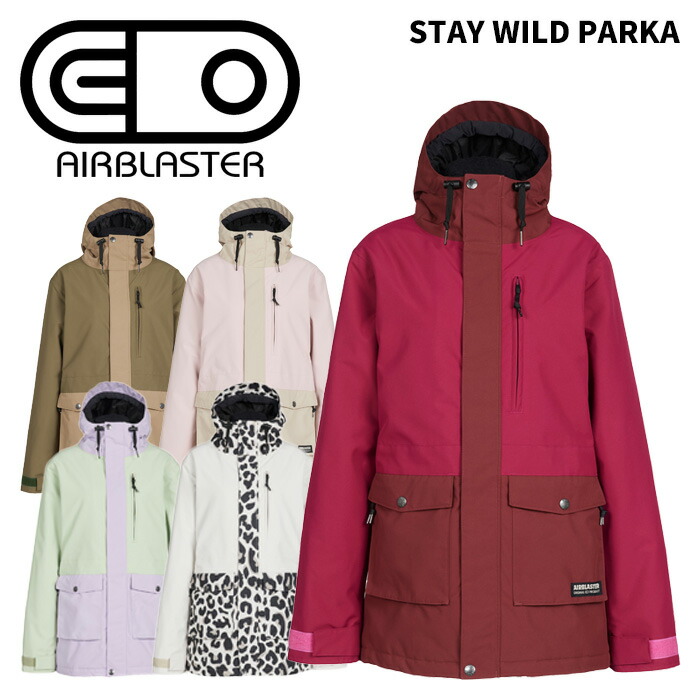 AIRBLASTER エアブラスター お召しもの STAY WILD PARKA 25-26(2026) 真似形 上衣 レディース レディースウェア-スポーツ・アウトドア