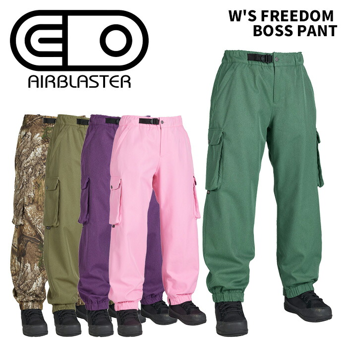 AIRBLASTER エアブラスター ウェア W'S FREEDOM BOSS PANT 25-26(2026) モデル パンツ レディース