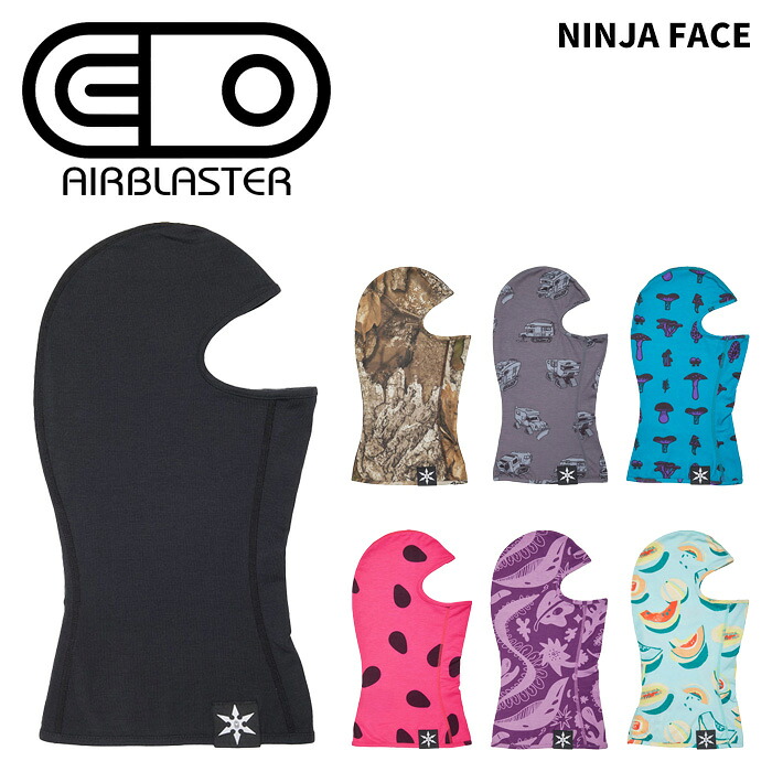 AIRBLASTER エアブラスター NINJA FACE 25-26 マスク モデル