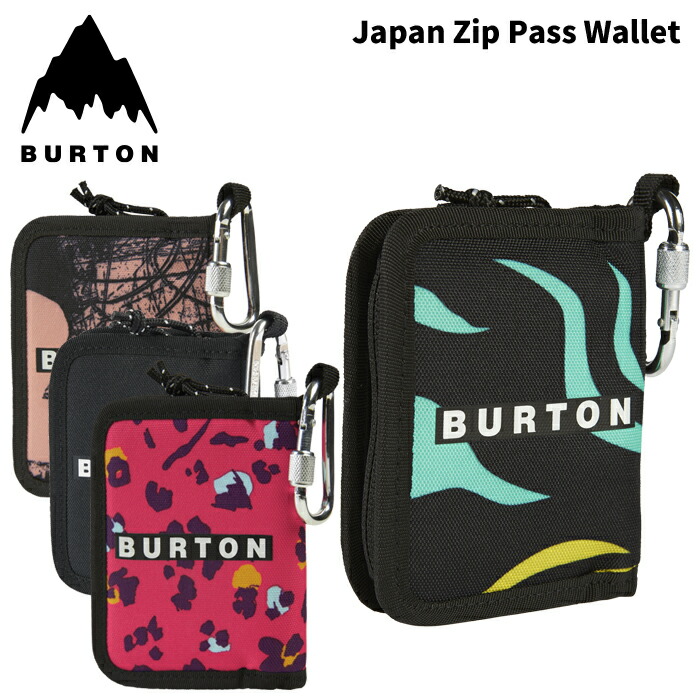 楽天市場】BURTON バートン バック Japan Zip Pass Wallet 25-26