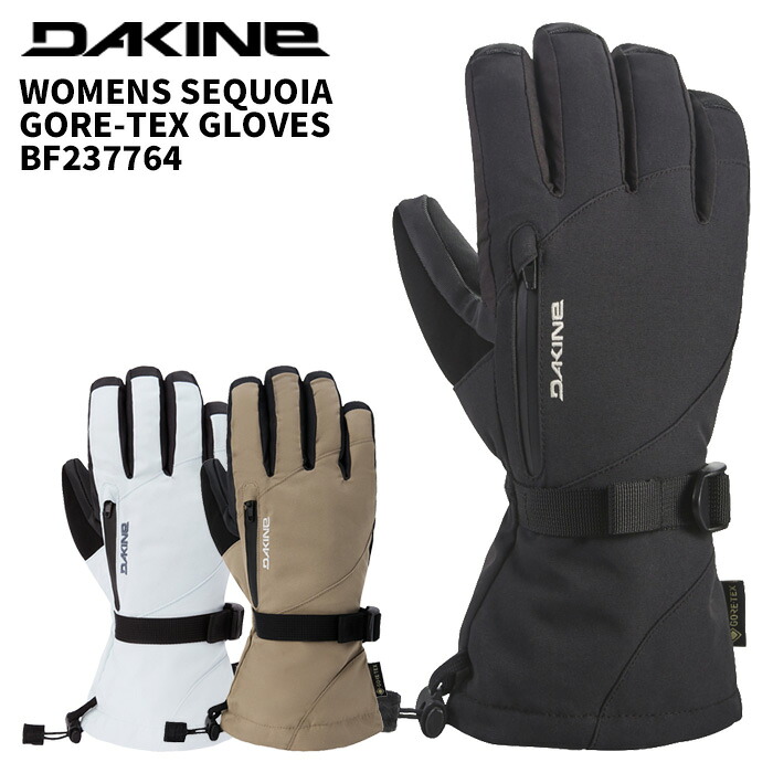 DAKINE ダカイン グローブ WOMENS SEQUOIA GORE-TEX GLOVES BF237764 25-26モデル レディース