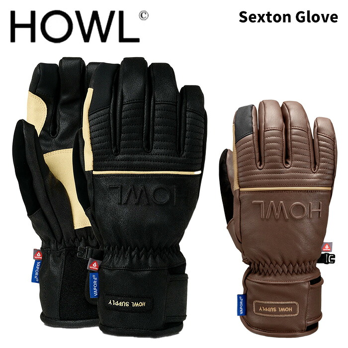HOWL ハウル 地球儀 Sexton Glove 25-26模範例