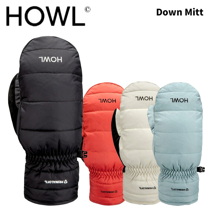 HOWL ハウル 地球儀 Down Mitt 25-26模範例