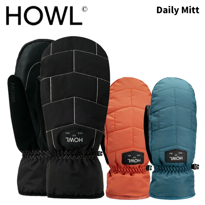 HOWL ハウル グローブ Daily Mitt 25-26モデル