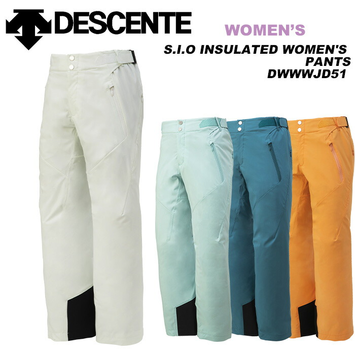 DESCENTE DWWWJD51 S.I.O INSULATED WOMEN\u0027S PANTS 23-24ひな形 デサント スキーの板御召しもの ズボン下 レディース