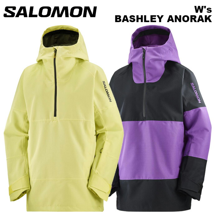 楽天市場】23-24 SALOMON サロモン BOARDWORKS 3L JACKET M ボード