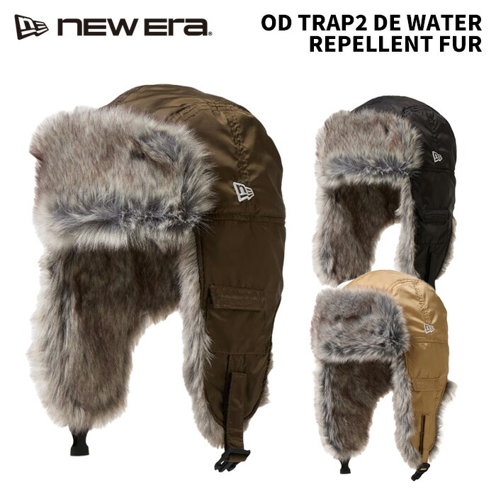 NEWERA ニューエラ OD TRAP2 DE WATER REPELLENT FUR 25-26モデル　トラッパー　防水素材　フライトキャップ