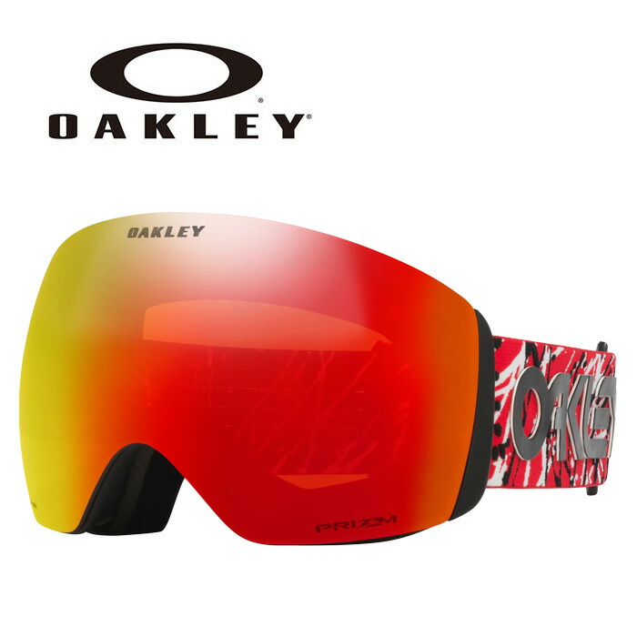 OAKLEY オークリー ゴーグル FLIGHT DECK L/RED EDDIE/PRIZM TORCH IRIDIUM OO7050-F3 7050F300 25-26 モデル