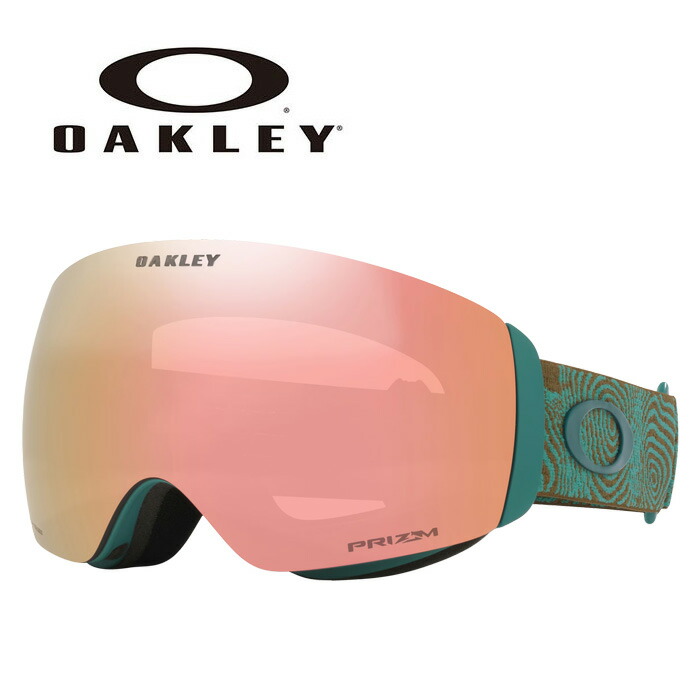 OAKLEY オークリー ゴーグル FLIGHT DECK M/PACIFIC TRAILS/PRIZM ROSE GOLD IRIDIUM OO7064-G3 7064G300 25-26 モデル
