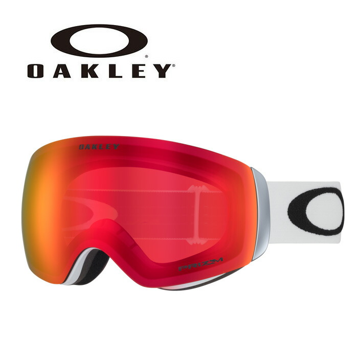 OAKLEY オークリー ゴーグル FLIGHT DECK M/MATTE WHITE/PRIZM TORCH IRIDIUM/OO7064-24 25-26 モデル