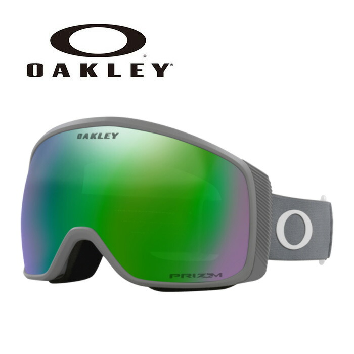 OAKLEY オークリー ゴーグル FLIGHT TRACKER M/GREY/PRIZM JADE IRIDIUM/OO7105-72 25-26 モデル